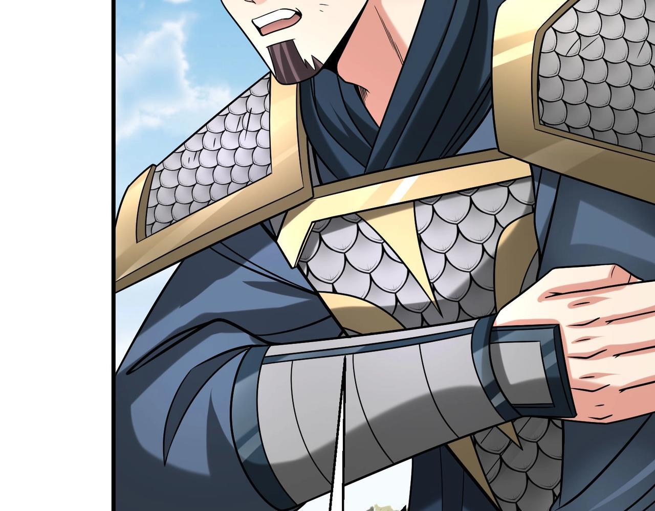 第77话 蛮秦无礼？你还当自己是太子呢？16