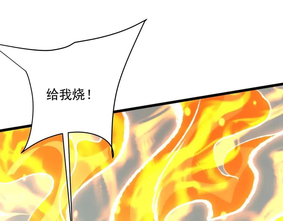 第155话 东方人在哪？我要碾碎他们！107