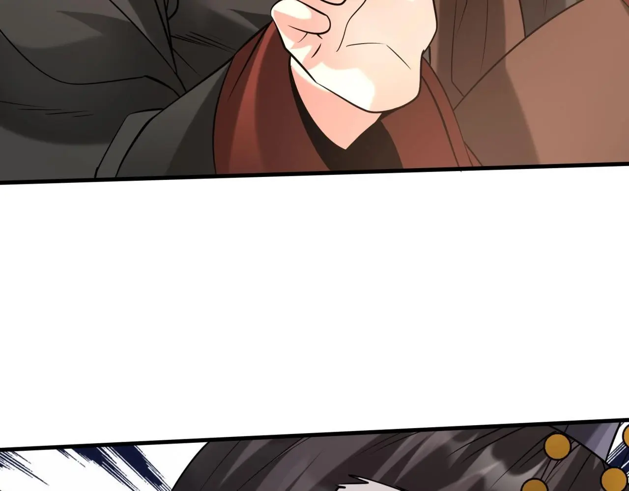 第87话 齐国？那不过是我囊中之物！165