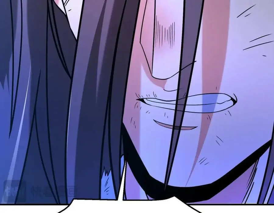 第110话 张良的计谋？22