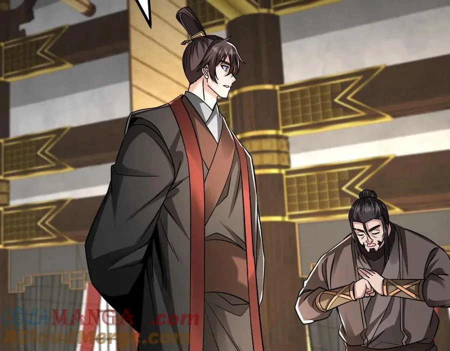 第137话 美人沐浴？我说我路过你们信吗？76