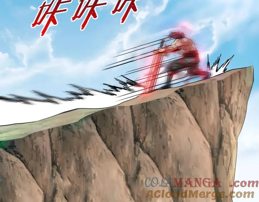第126话 泰山封禅，项羽竟然没死？！108