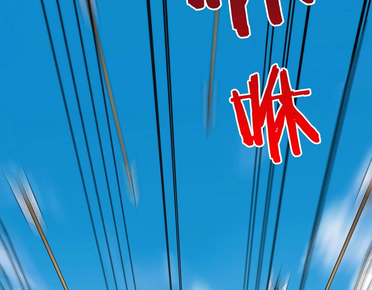第41话 赵祁，你真是太恐怖了！89