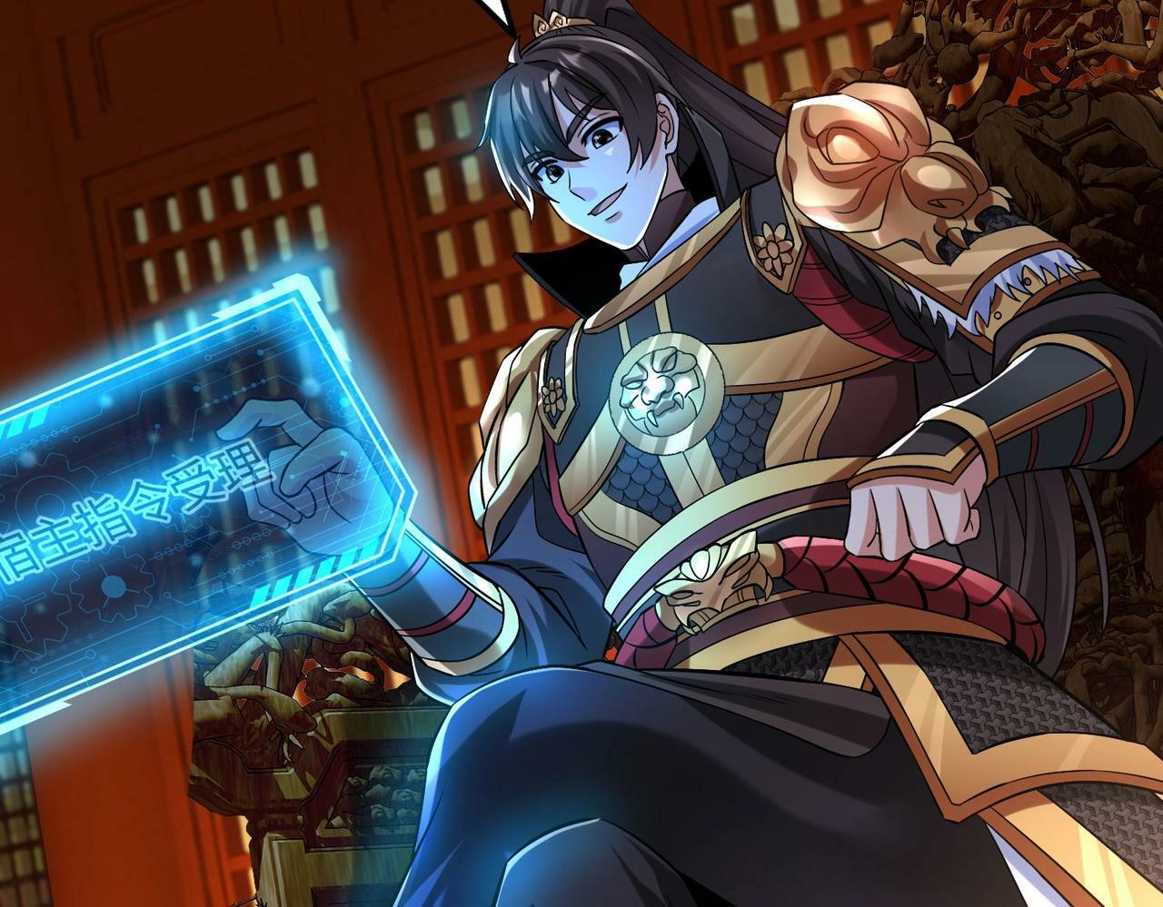 第41话 赵祁，你真是太恐怖了！162