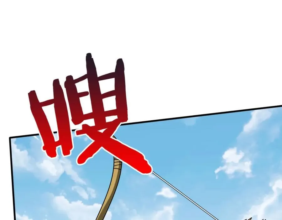 第129话 万族朝贡！兵临孔雀王城！5