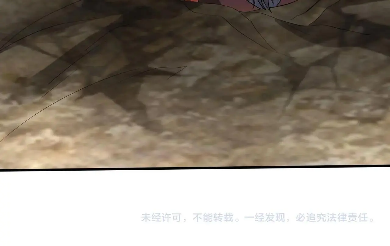 第99话 原来！这才是焚书坑儒真相？？？157