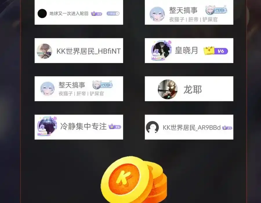 第119话 秦皇太子嬴祁，死于刺杀？！126