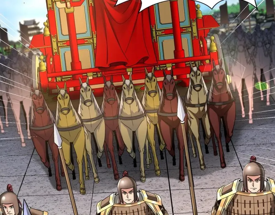 第133话 提前让波斯人见识一下火器！98