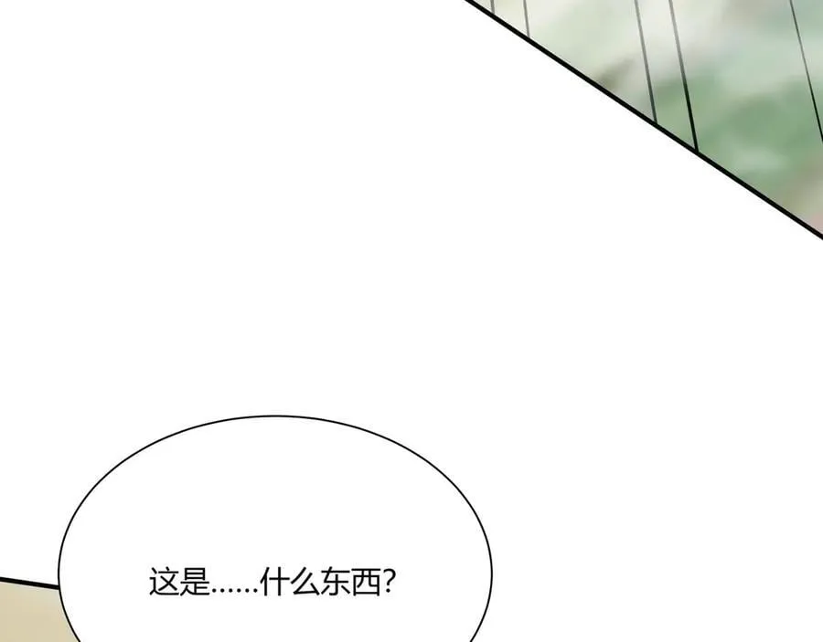 第153话 征服马其顿，剑指罗马城！62