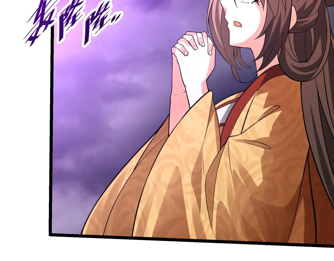 第157话 征服罗马，咸阳危机！118