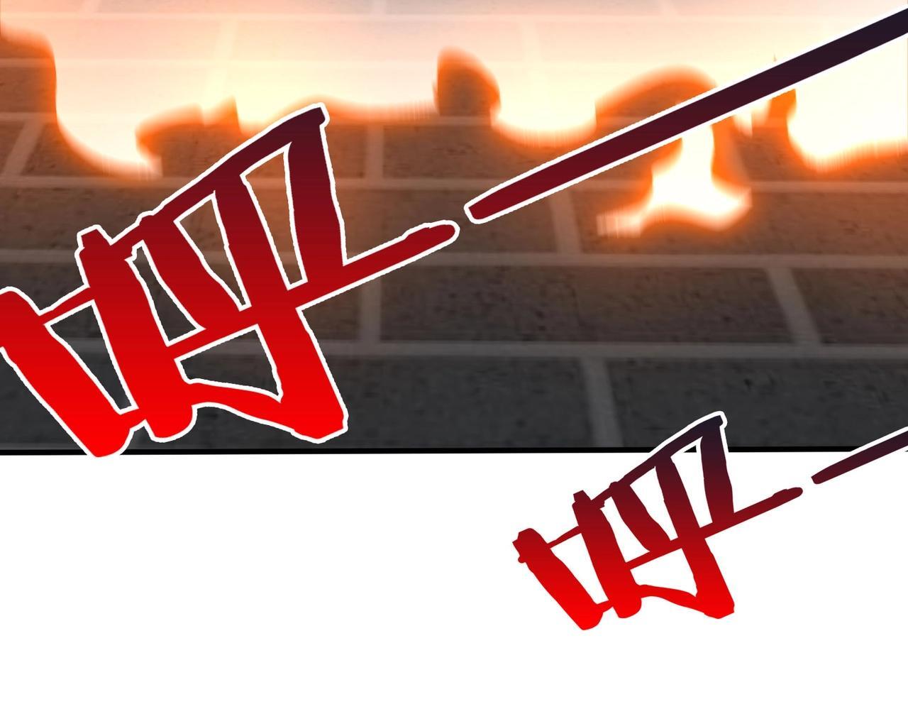 第78话 祁公子竟然就是天选之子？！62