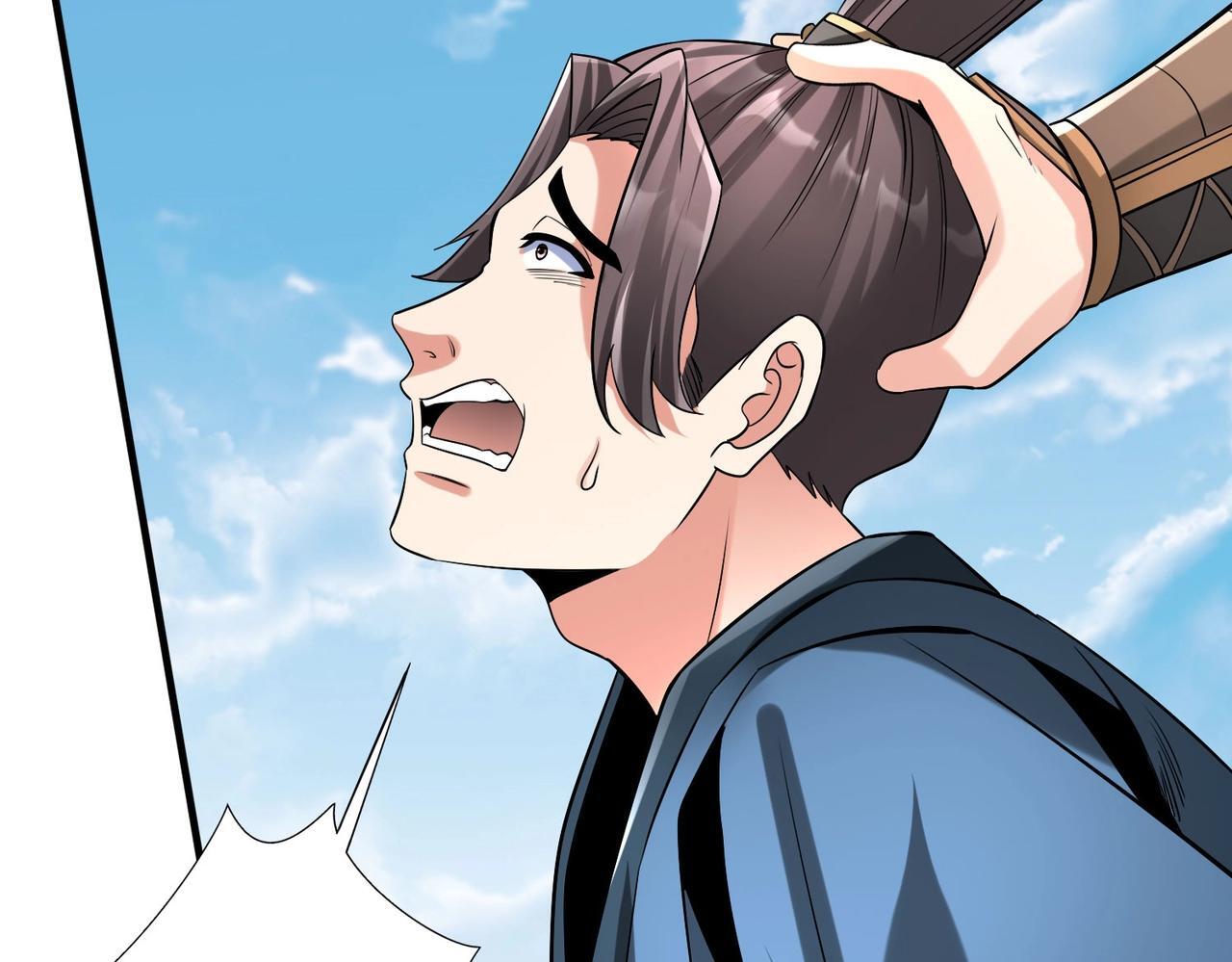 第77话 蛮秦无礼？你还当自己是太子呢？84