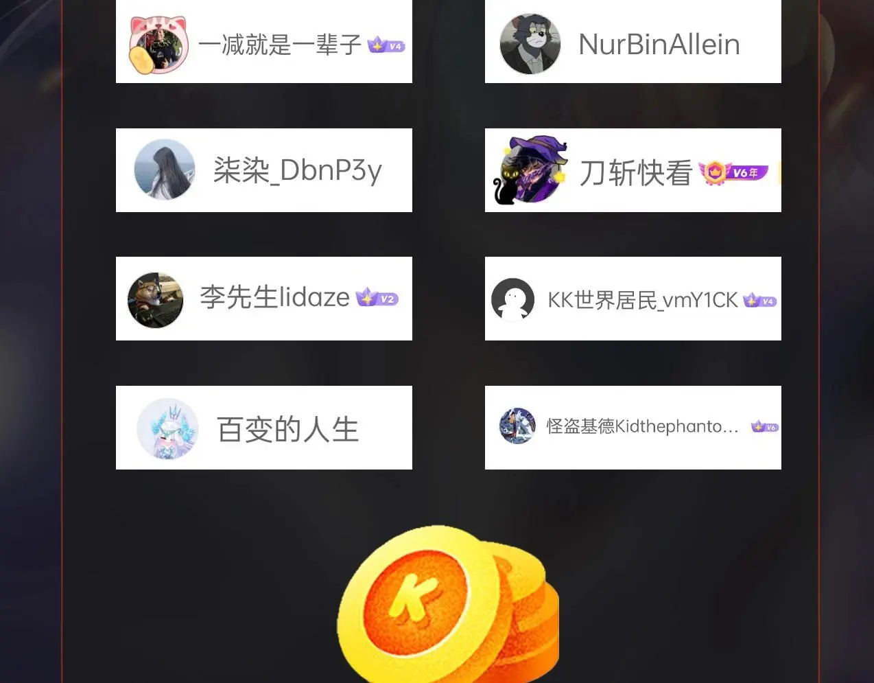 第104话 什么？！你说王后还活着？！160