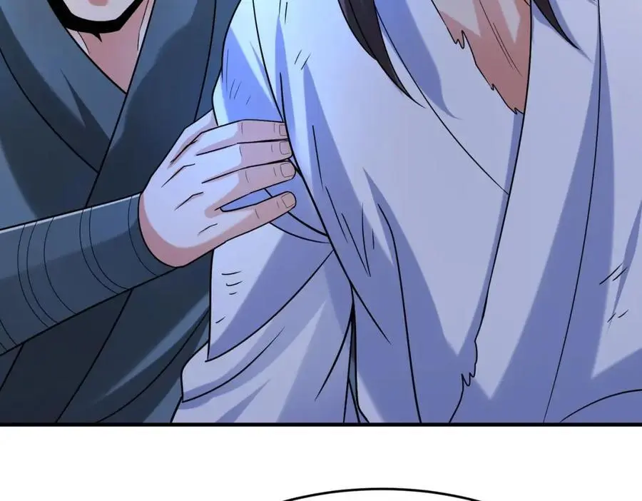 第110话 张良的计谋？18