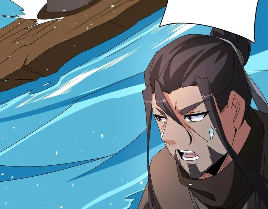 第151话 什么？！你想做朕的皇后？！47
