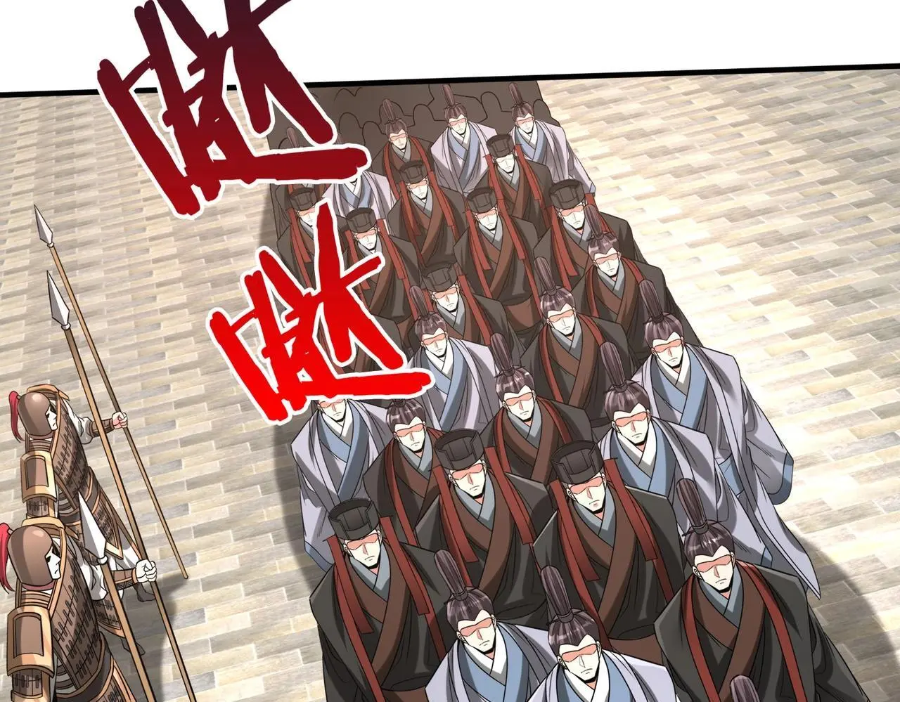 第98话 五千门客逼宫？那我就要说道说道！111