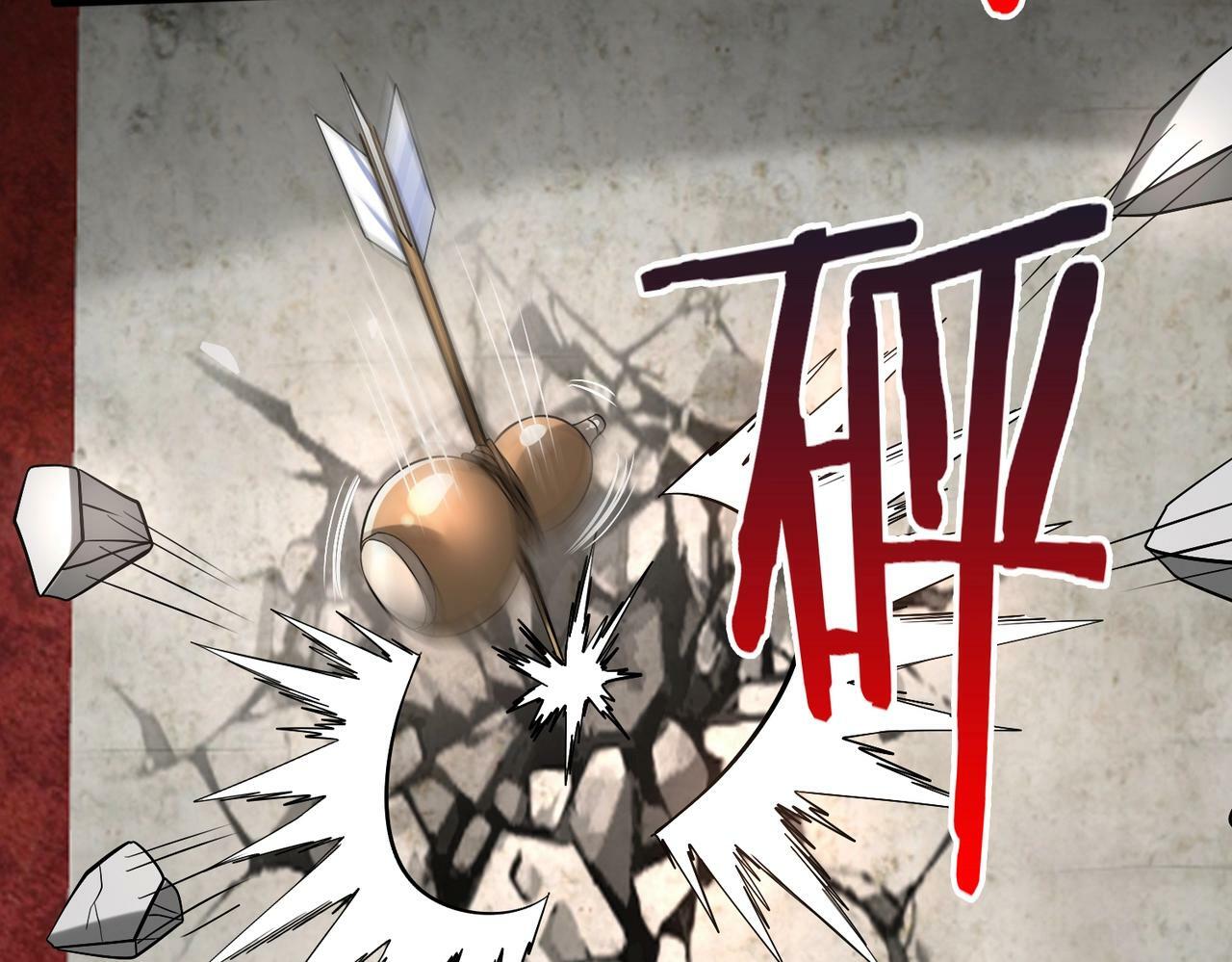 第50话 代城和李牧！我全都要！144