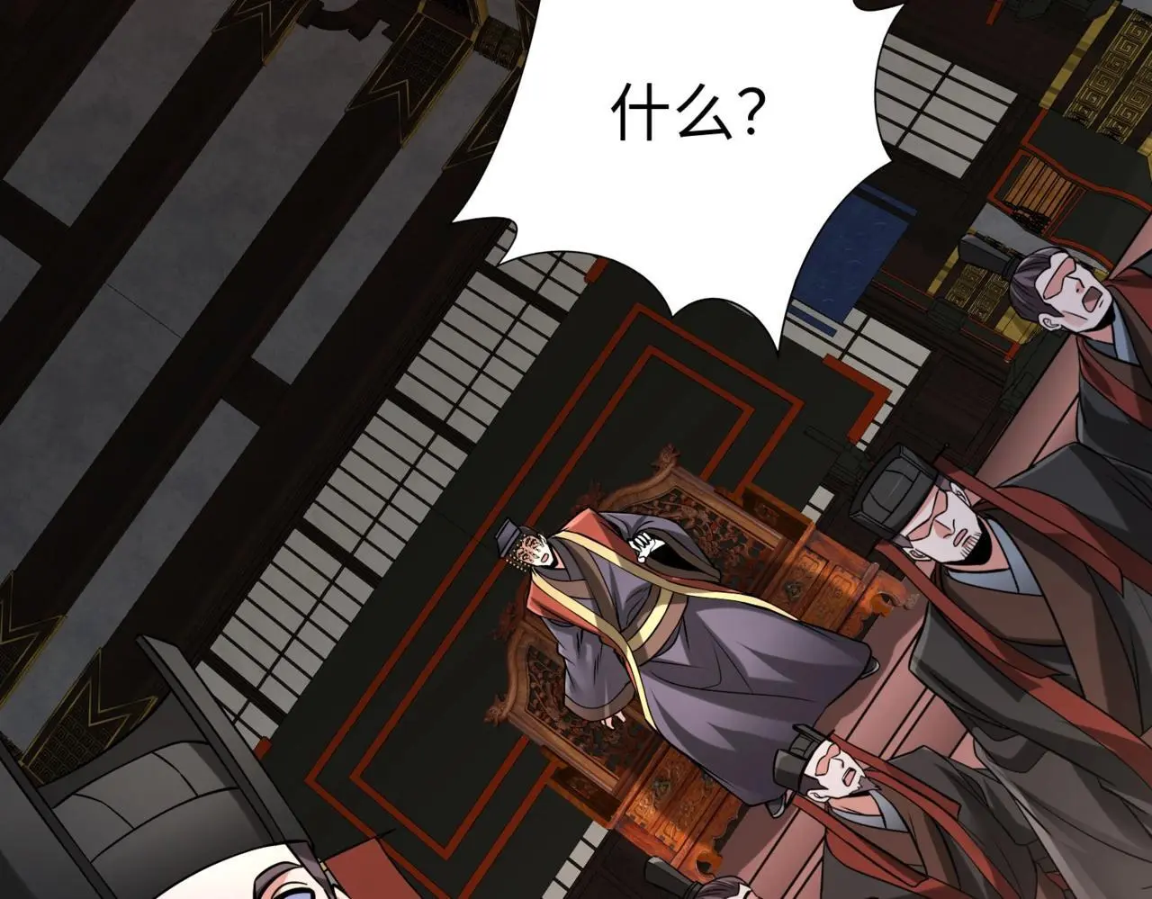 第87话 齐国？那不过是我囊中之物！163