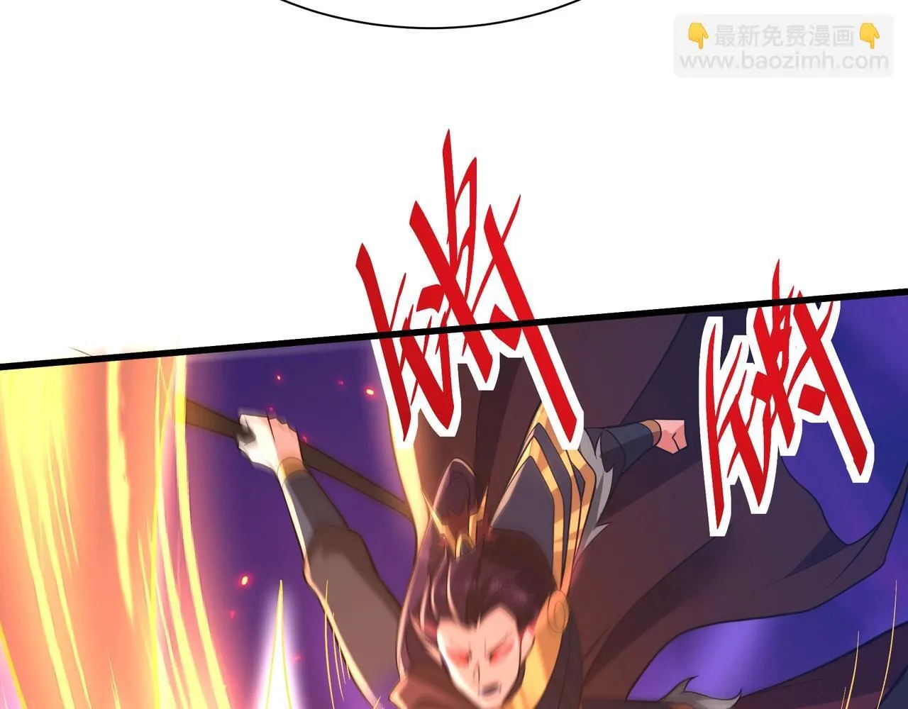 第162话 关云长对战吕奉先！47