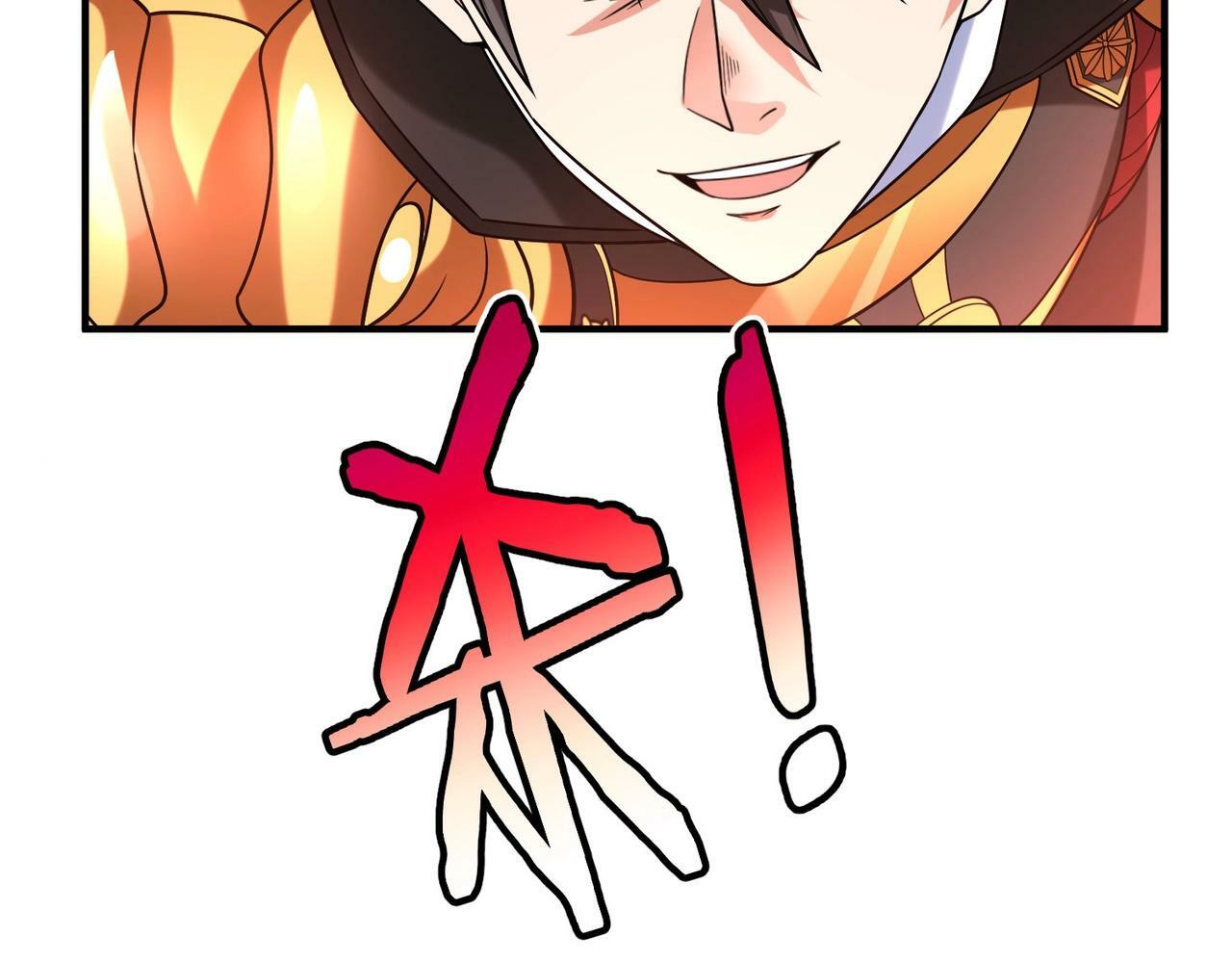 第47话 斩杀赵王！六国一统又进一步！32