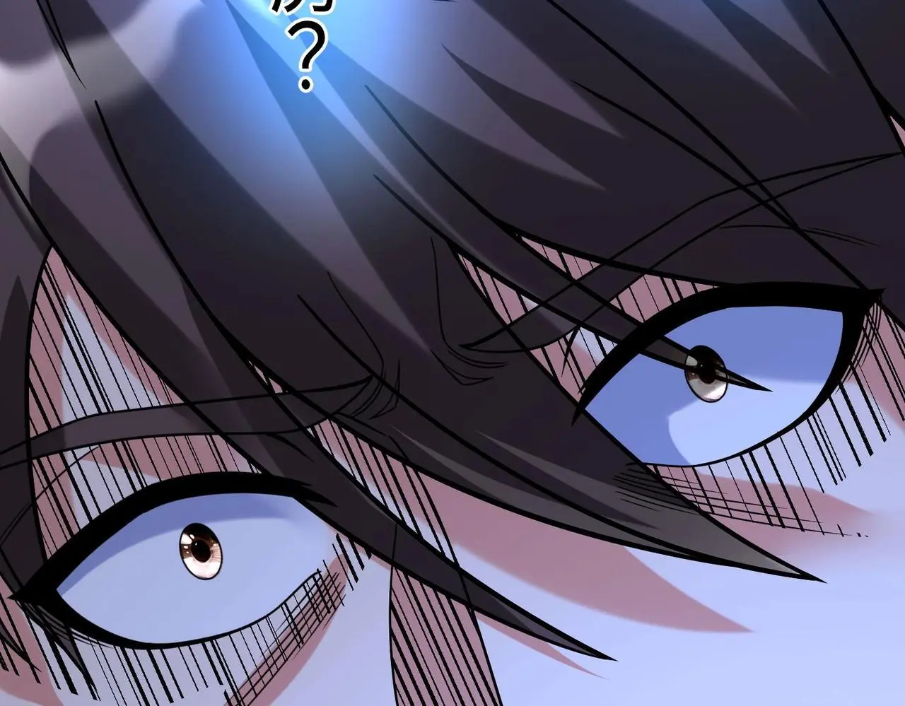 第91话 祁儿！我就是你的……父亲！109