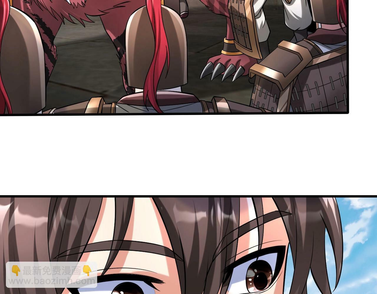 第57话 赵祁归来！战鼓再起！141