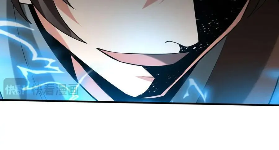 第140话 天阶神兵！一人横推护龙山庄！82