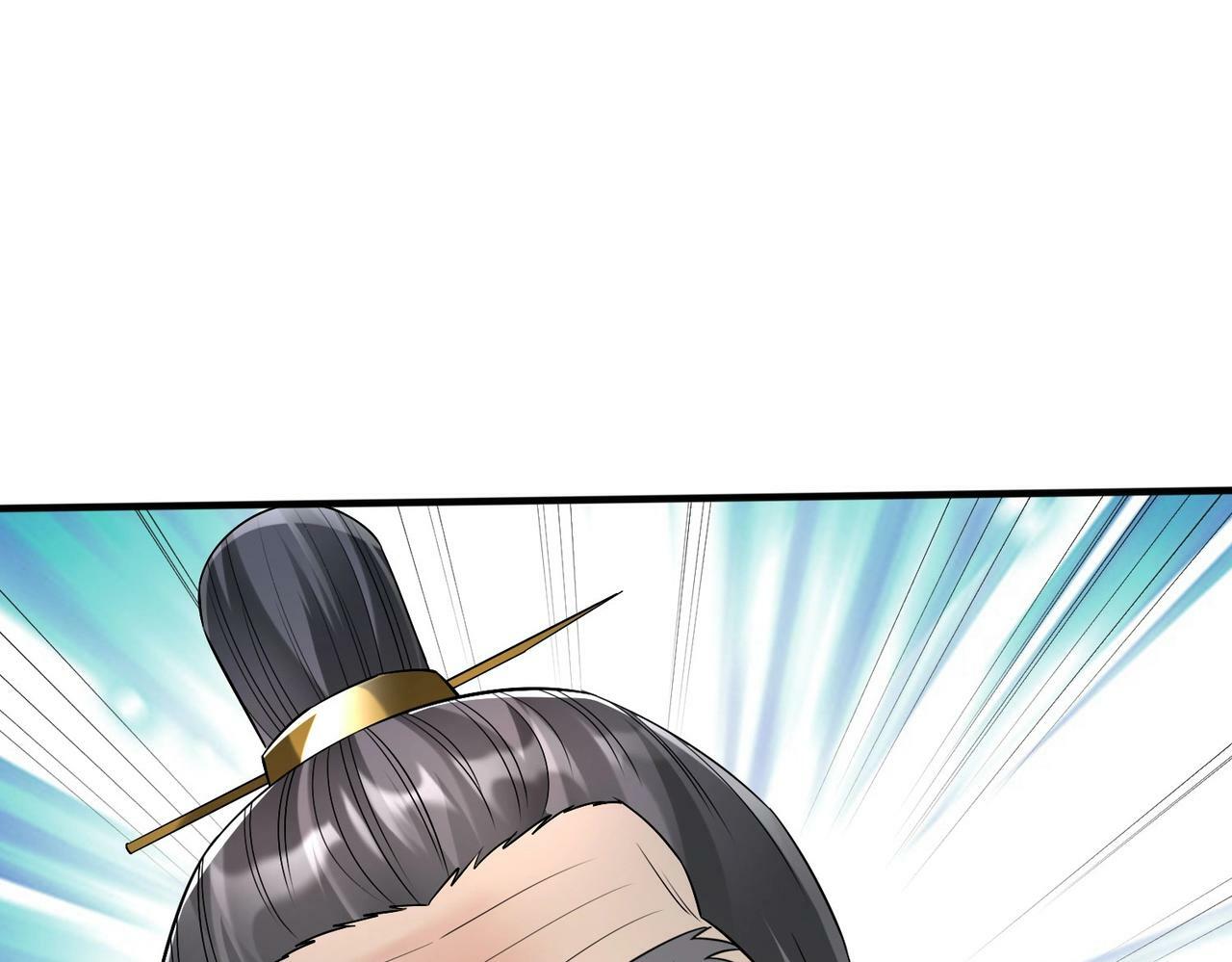 第36话 赵祁的身世？！124