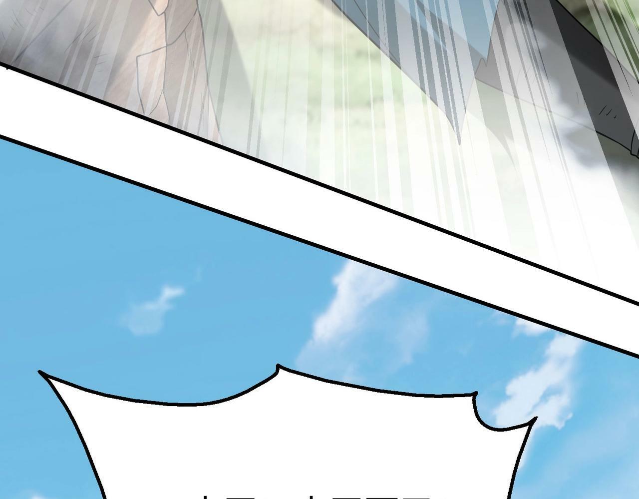 第47话 斩杀赵王！六国一统又进一步！36