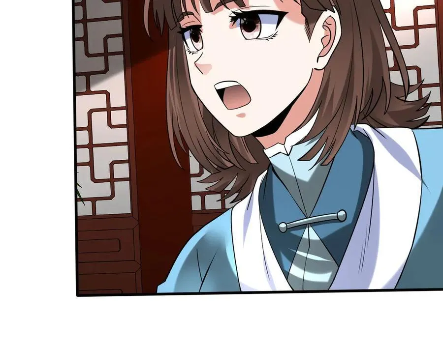 第139话 管你东厂西厂，遇上我就一个下场！137