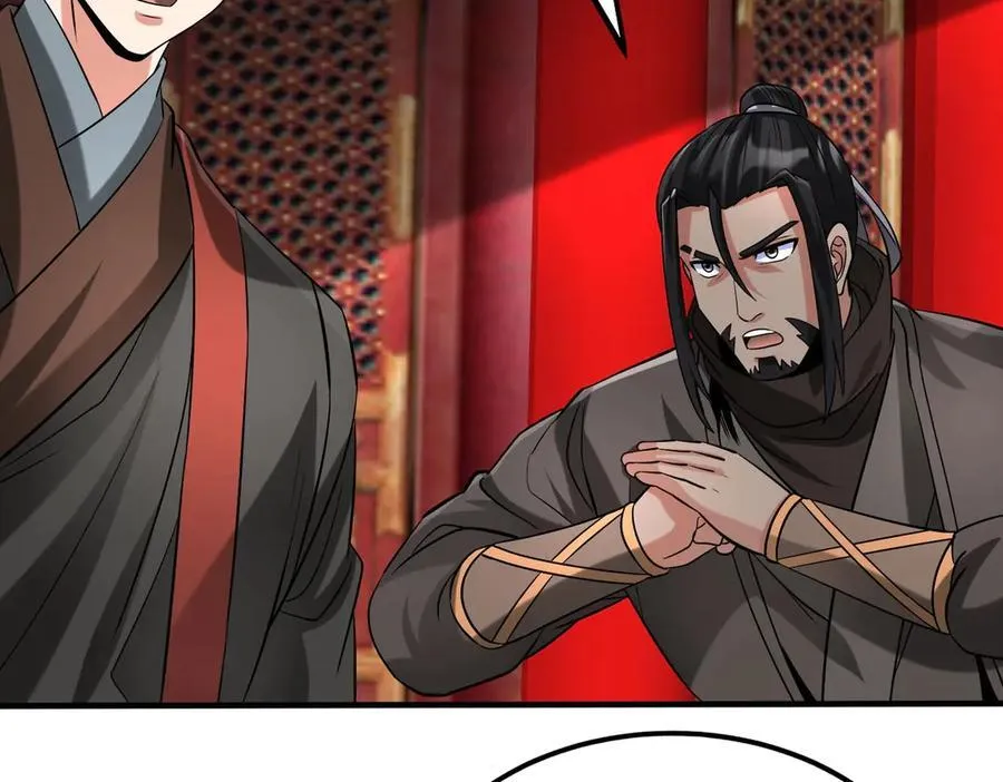 第143话 你叫刘邦？49