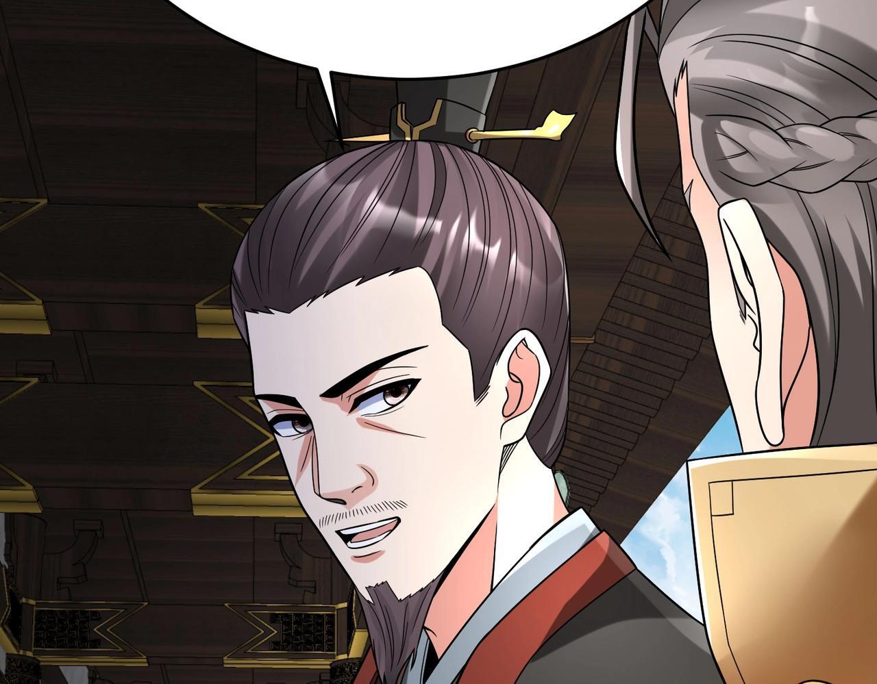 第78话 祁公子竟然就是天选之子？！134