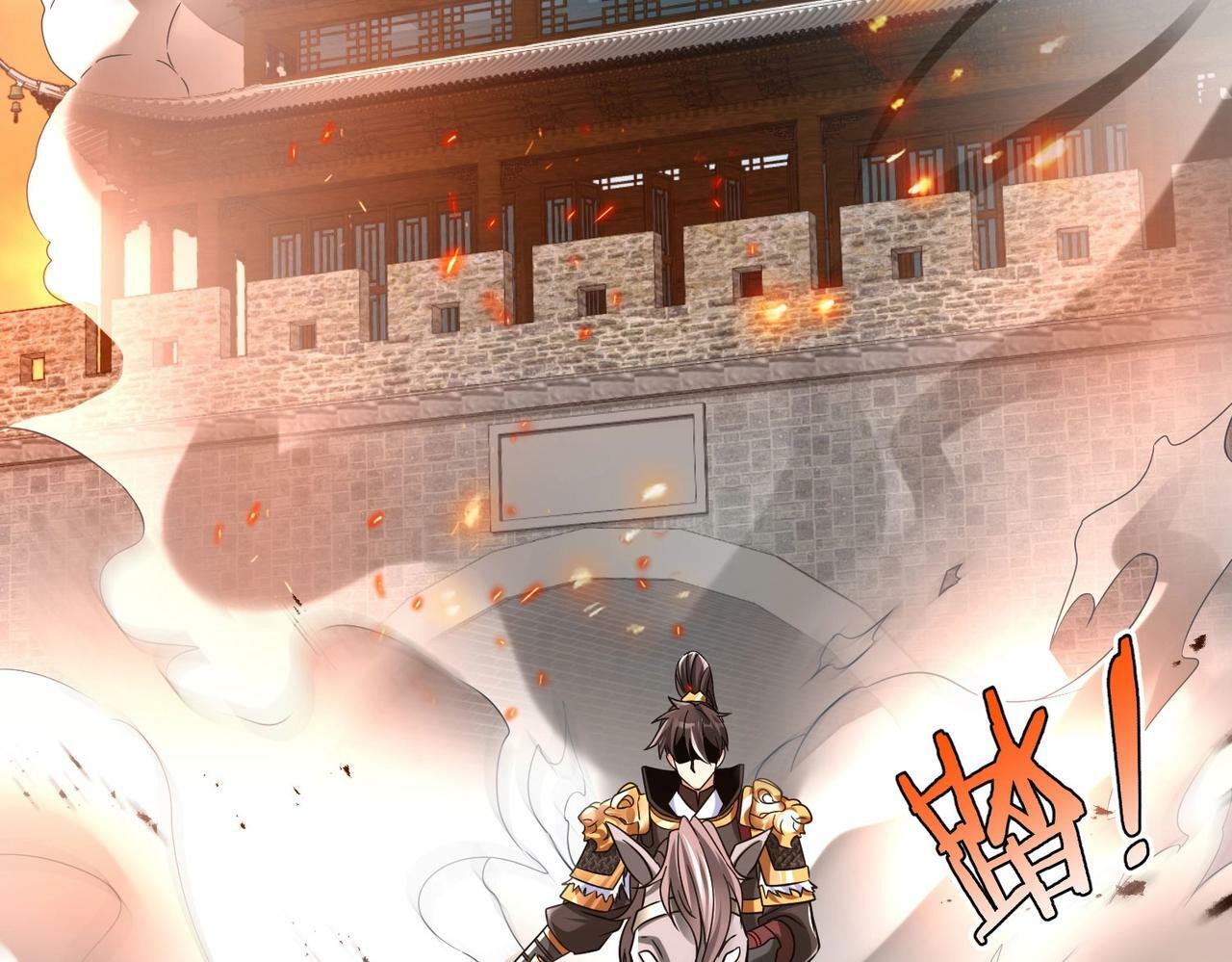 第37话 嬴政当年的屈辱，今日百倍奉还！52