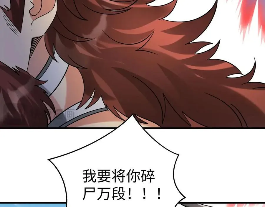 第144话 宁王叛乱！兵发应天府！87