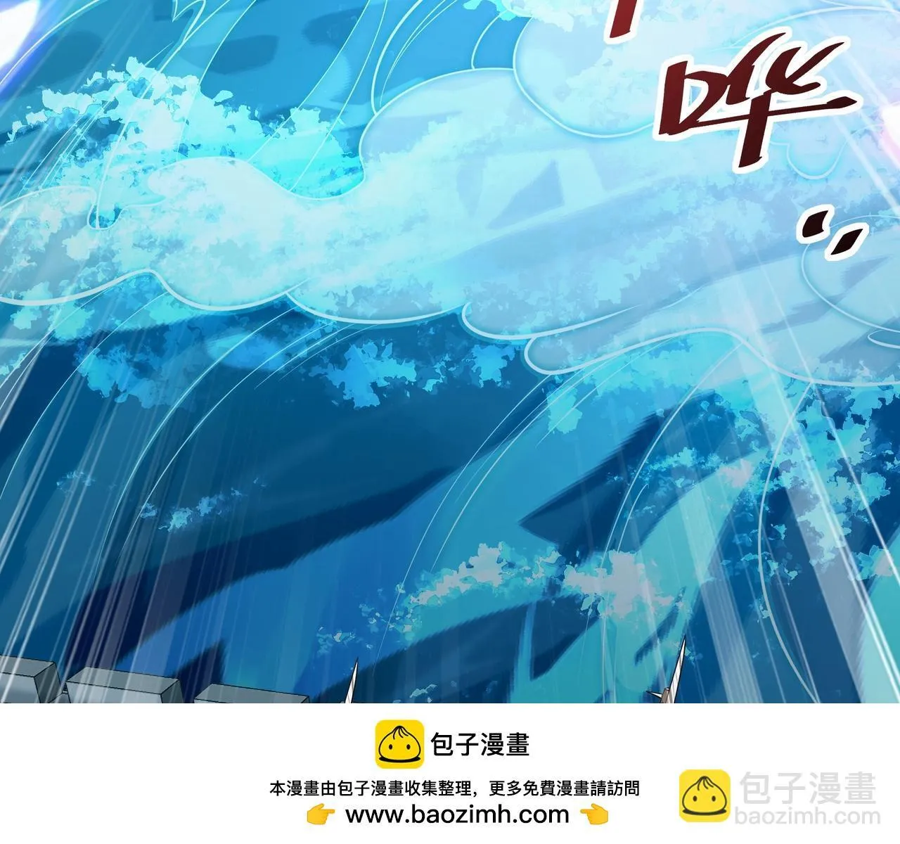 第157话 征服罗马，咸阳危机！111