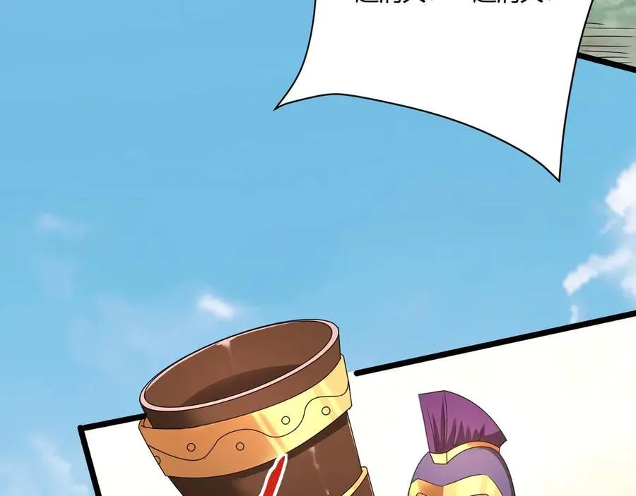 第153话 征服马其顿，剑指罗马城！123