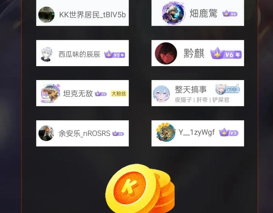第126话 泰山封禅，项羽竟然没死？！151