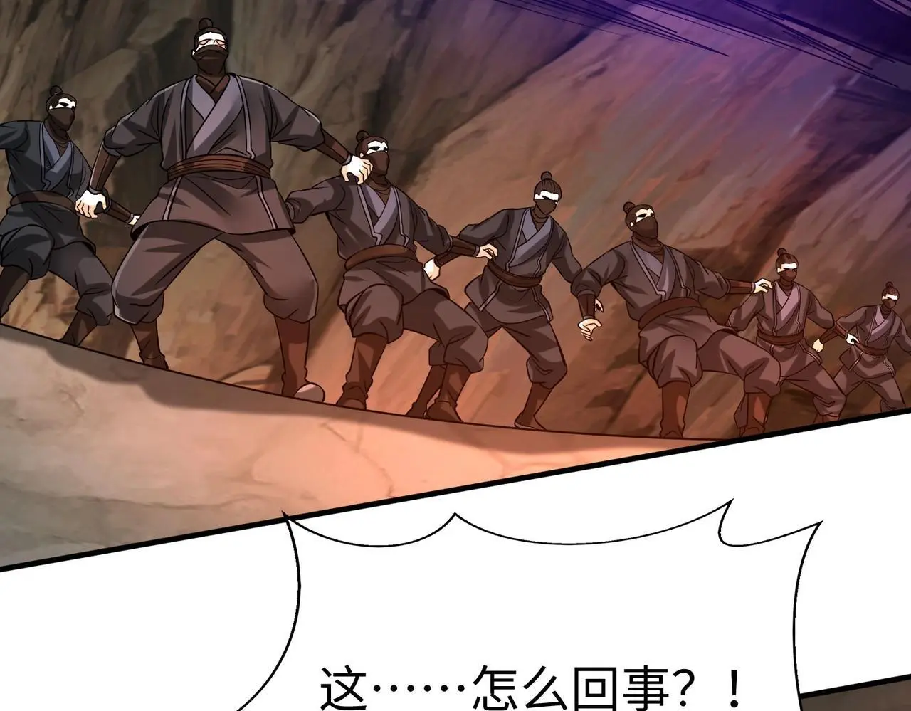 第102话 二圣临朝？我也成了千古一帝？！20