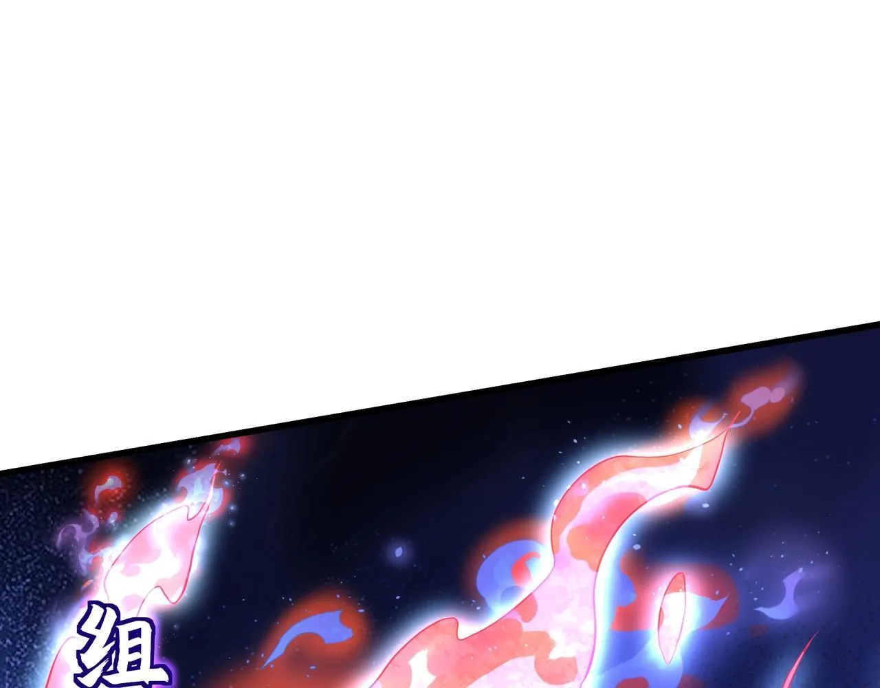 第163话 颜良文丑VS裸衣许褚！天地绝杀！80