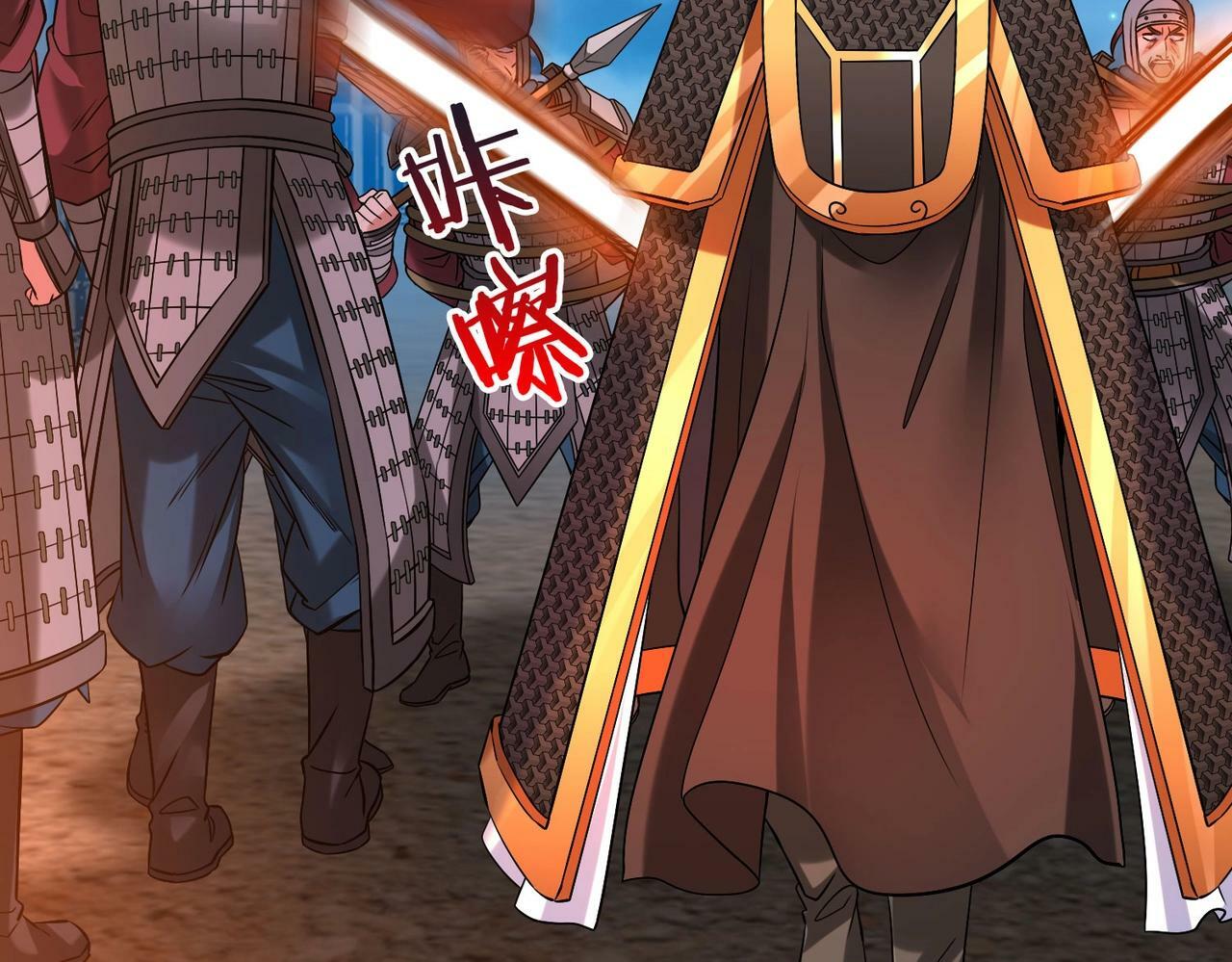 第39话 灭赵！我势在必得！55
