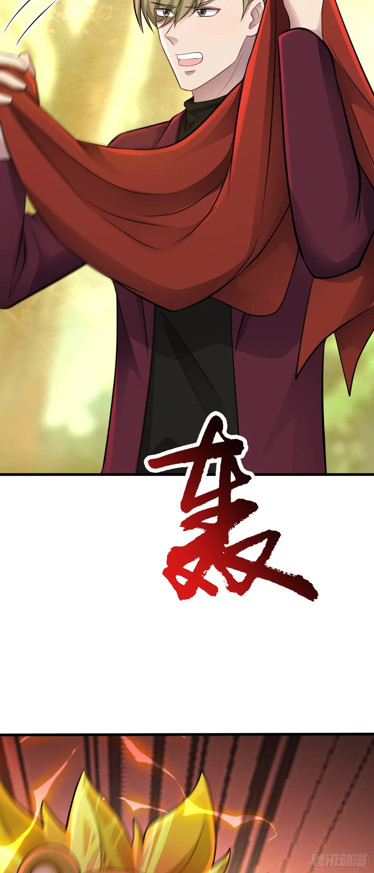 第35话 恶有恶报4