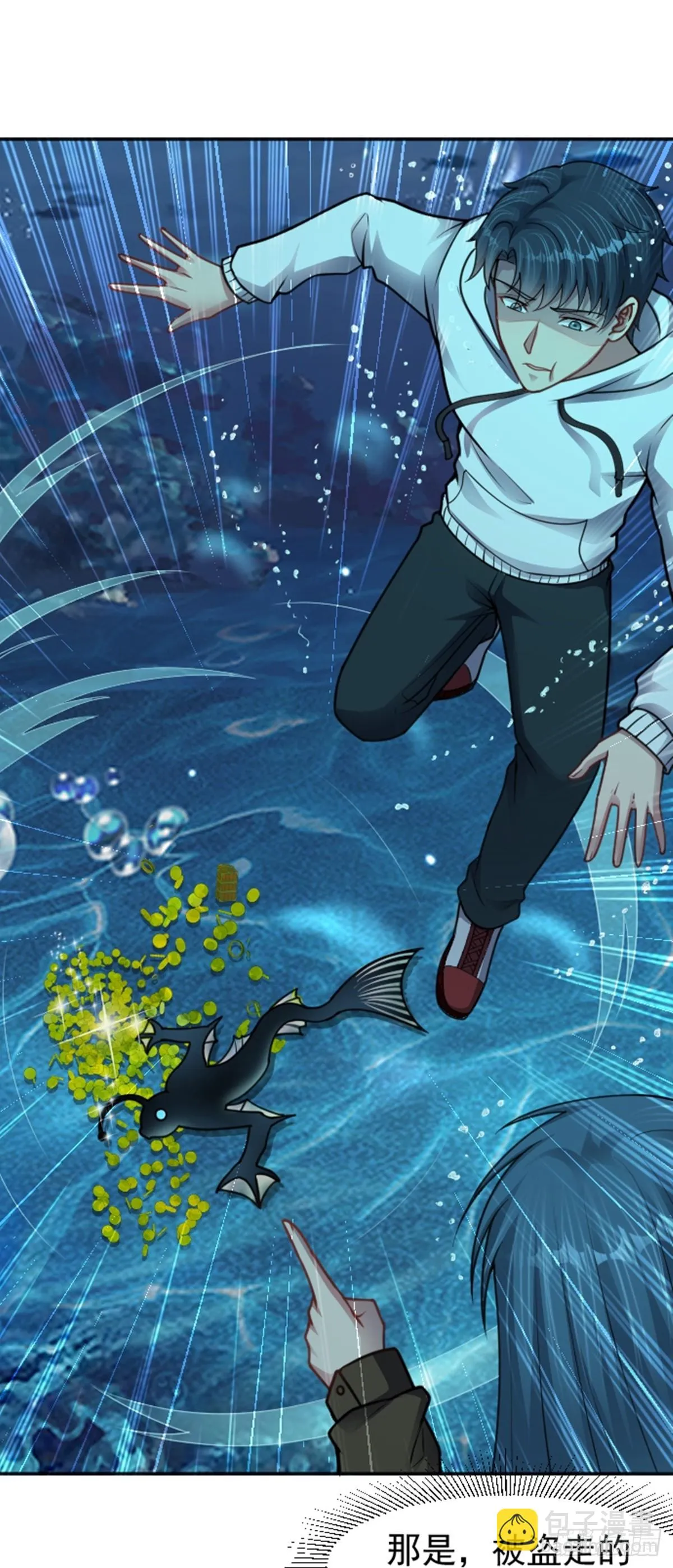 第37话 宝石的诱惑10