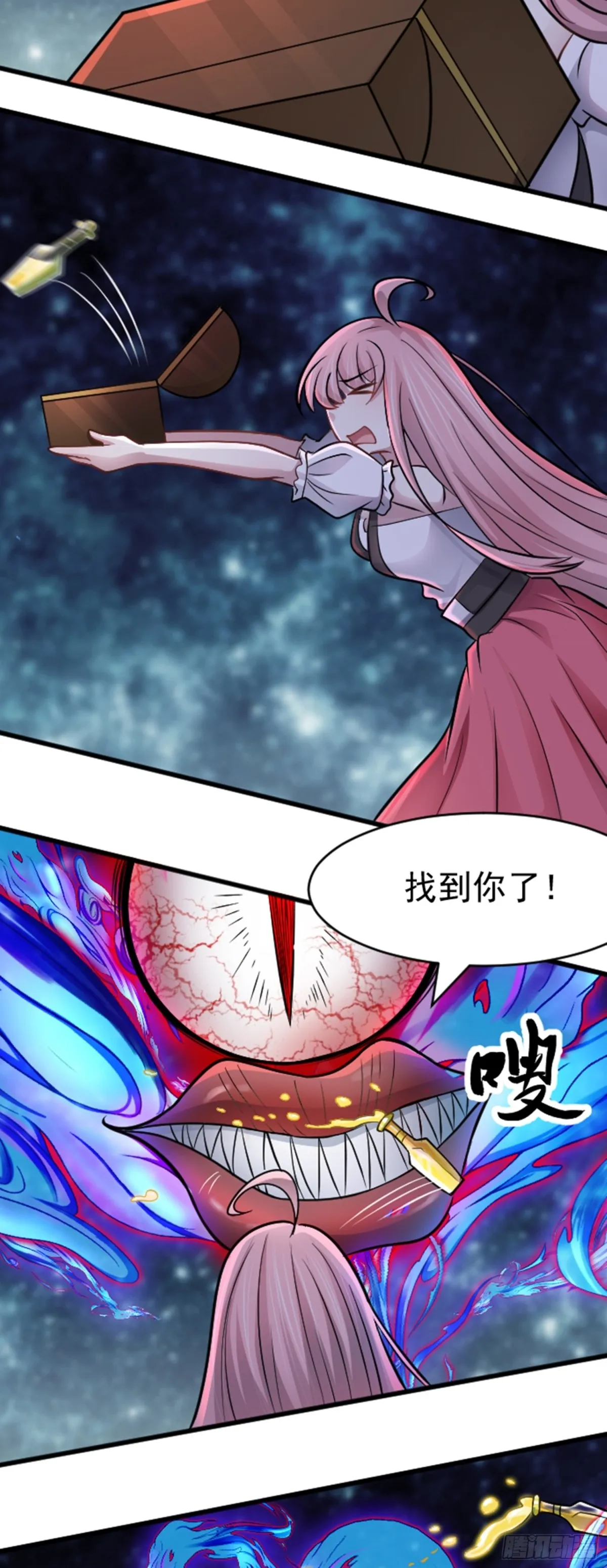 第39话 怪物...消失了？！15