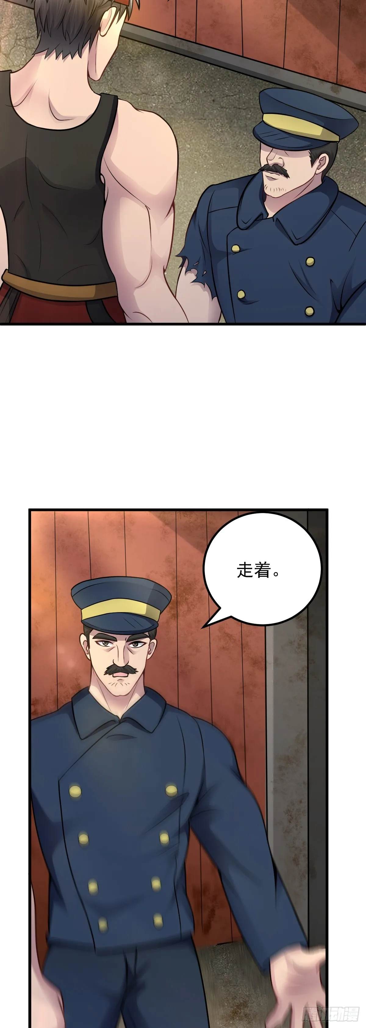 第42话 诡异副本——恶魔岛17