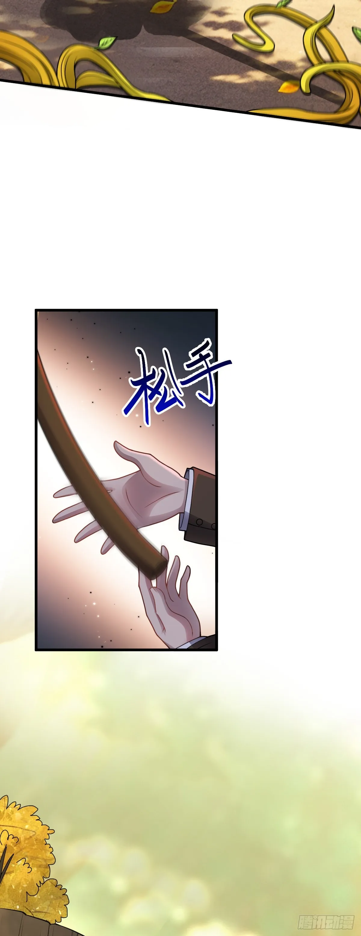 第35话 恶有恶报25