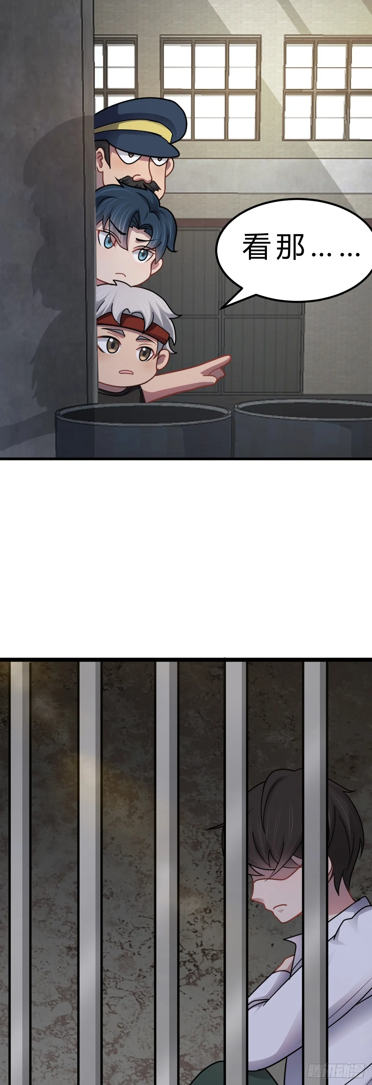 第43话 应敌之策18