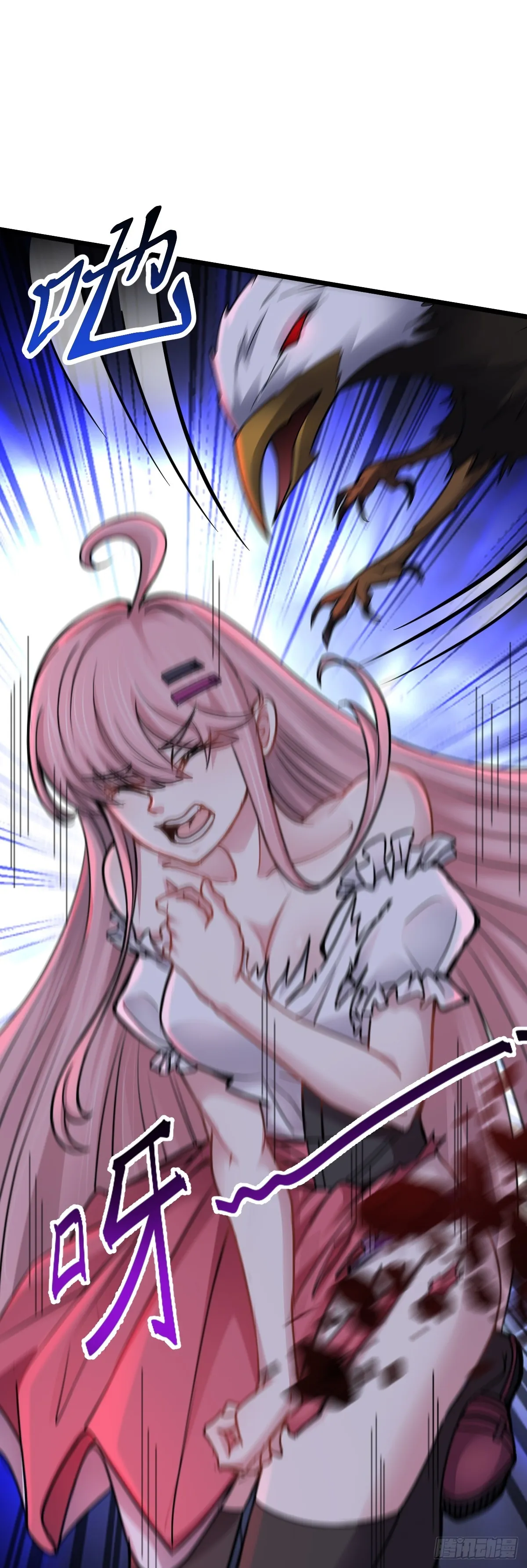 第46话 画中危机18