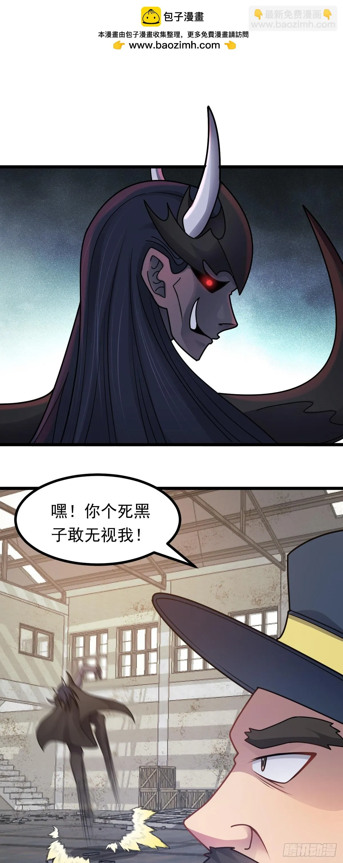 第44话 首轮交锋18