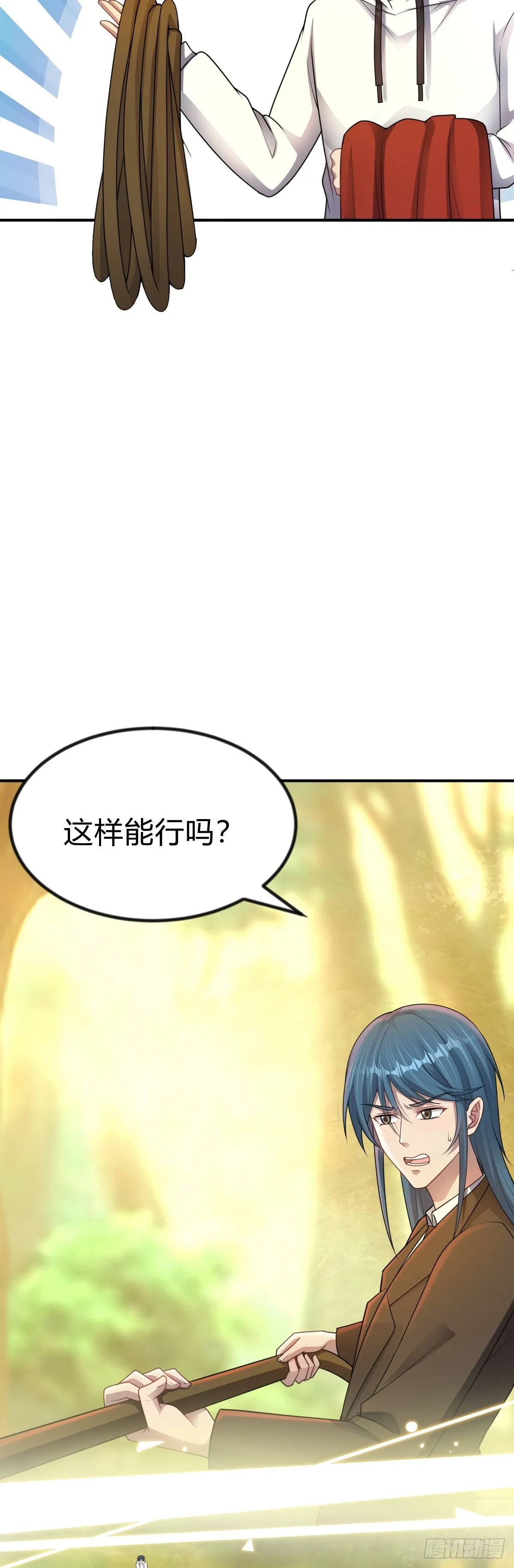 第35话 恶有恶报22