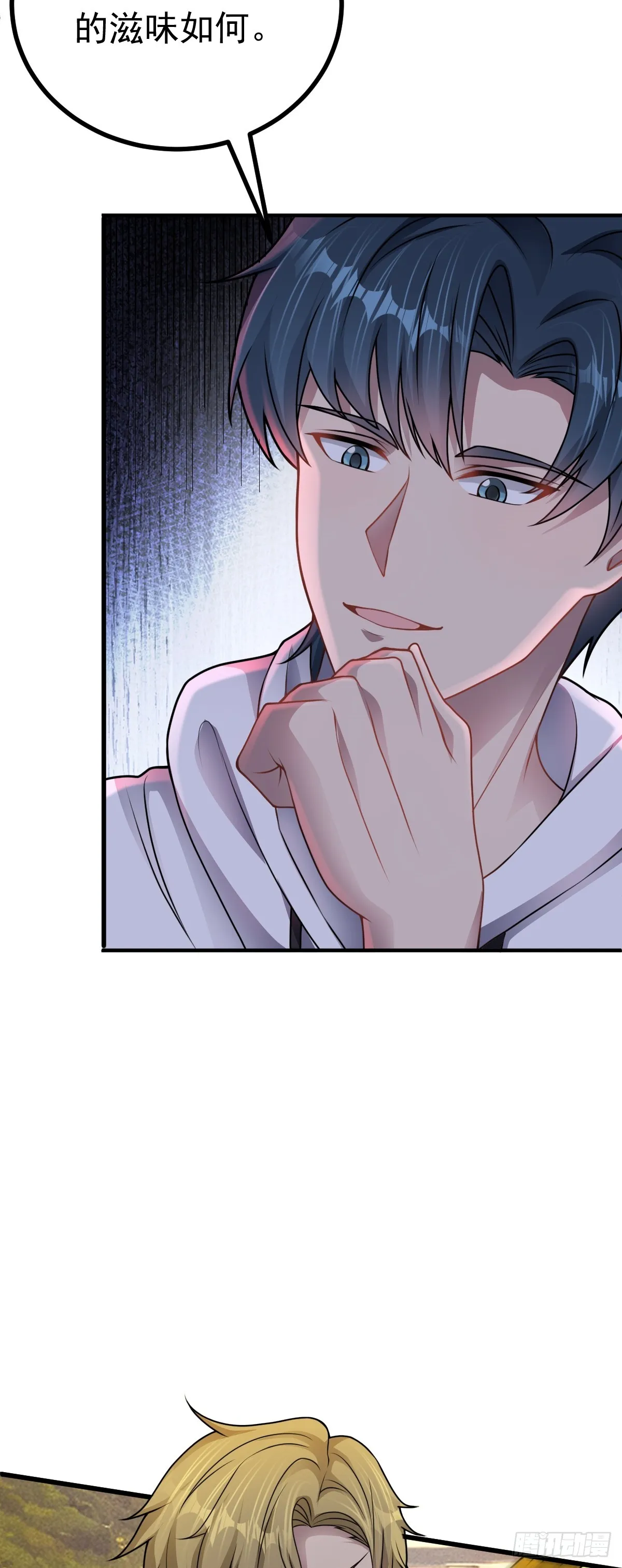 第35话 恶有恶报12